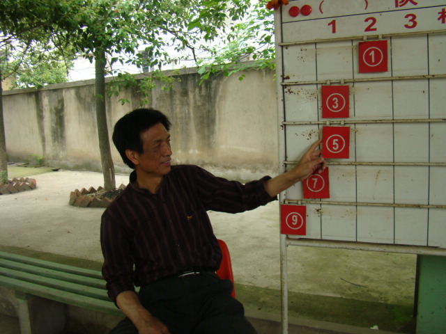 DSC06780.JPG