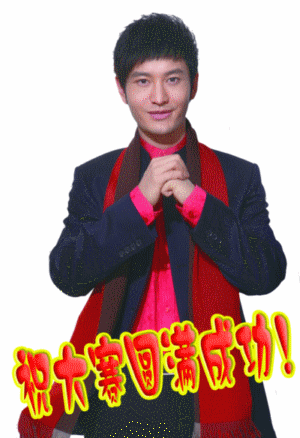 Բ���ɹ�.gif