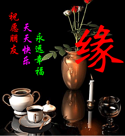 4e403313aa8f8c05e850cde8.gif