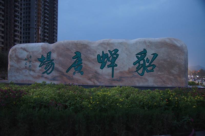 DSC05968_����.jpg