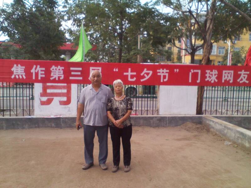 IMG_20120822_165557.jpg