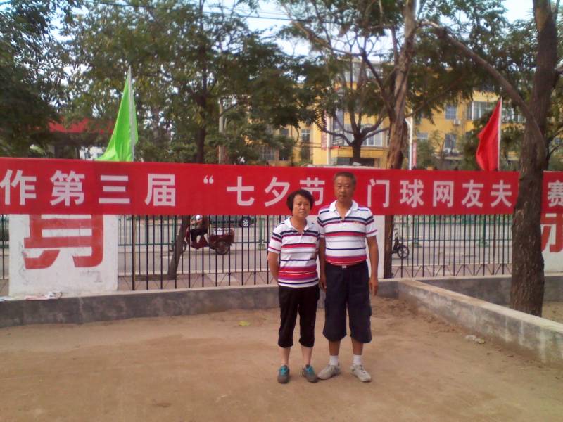 IMG_20120822_165507.jpg