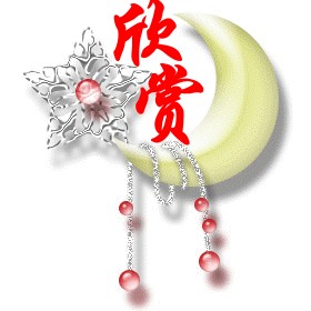 J%DI(3PGE8VF1IZ783MR515.jpg