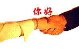 DY(DDY6_$]6HT4~UXSQMT3B.gif