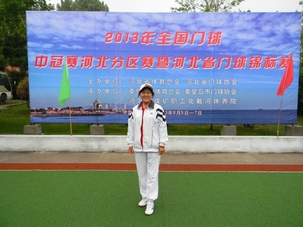 DSCN1690.jpg