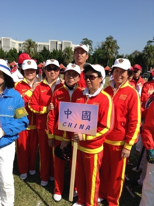 ̨�����ķ羰ͼƬ1 162.jpg