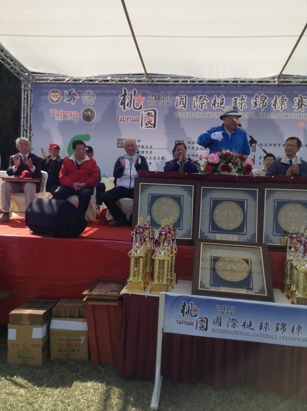 ̨�����ķ羰ͼƬ1 193.jpg