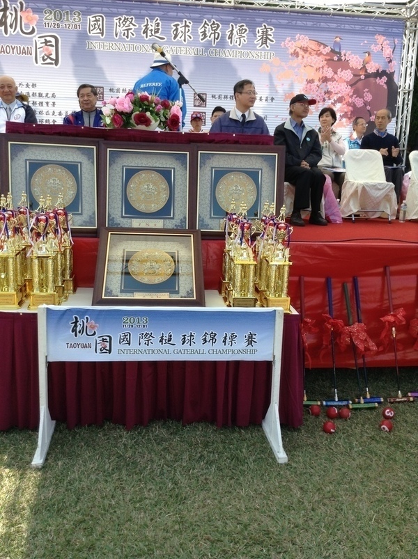 ̨�����ķ羰ͼƬ1 194.jpg