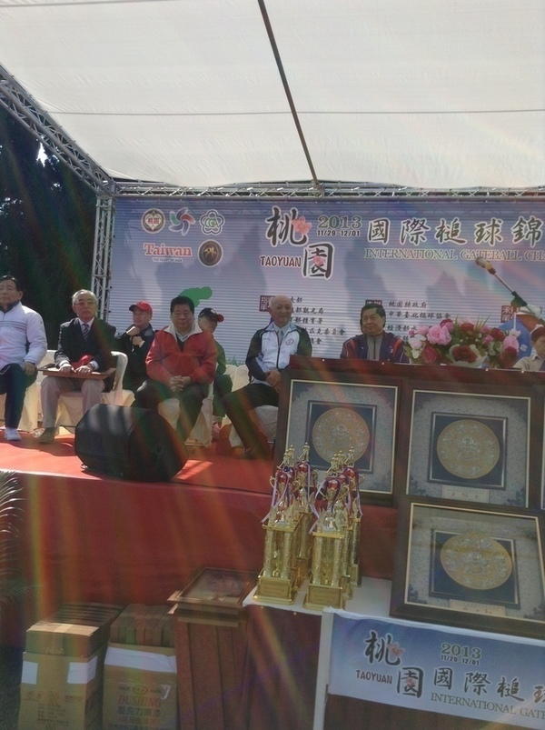 ̨�����ķ羰ͼƬ1 195.jpg