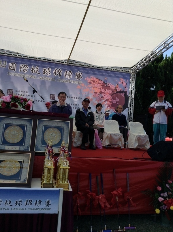 ̨�����ķ羰ͼƬ1 198.jpg