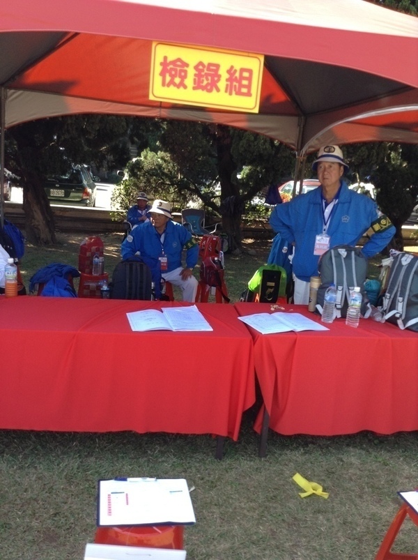 ̨�����ķ羰ͼƬ1 203.jpg