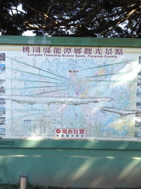 ̨�����ķ羰ͼƬ1 220.jpg