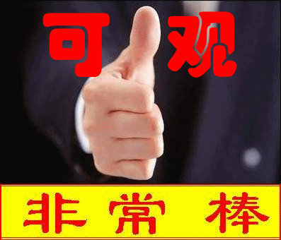 �ǳ���.jpg.thumb (2)_����.gif