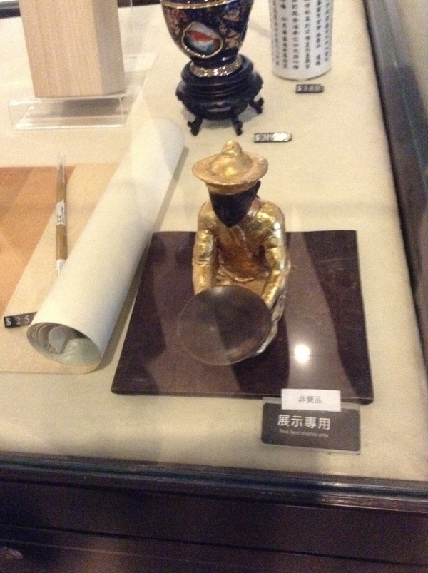 ̨�����ķ羰ͼƬ1 010.jpg