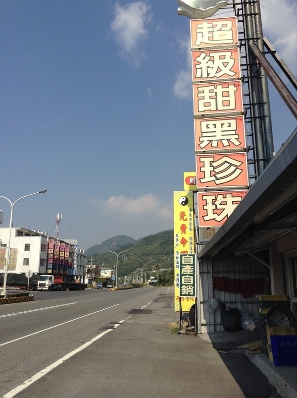 ̨�����ķ羰ͼƬ1 403.jpg