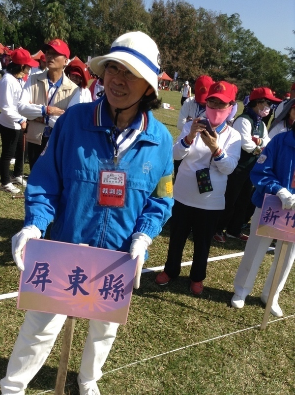 ̨�����ķ羰ͼƬ1 174.jpg