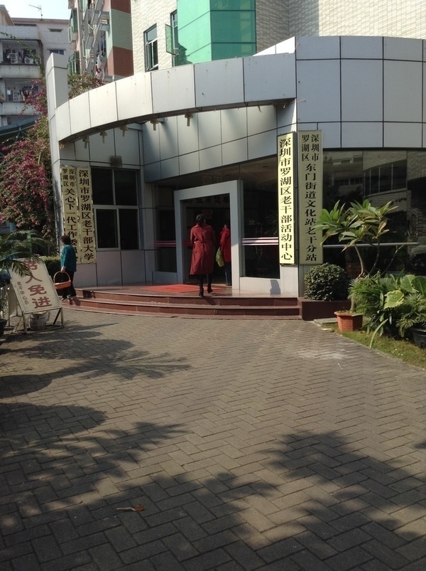 ̨�����ķ羰ͼƬ1 703.jpg