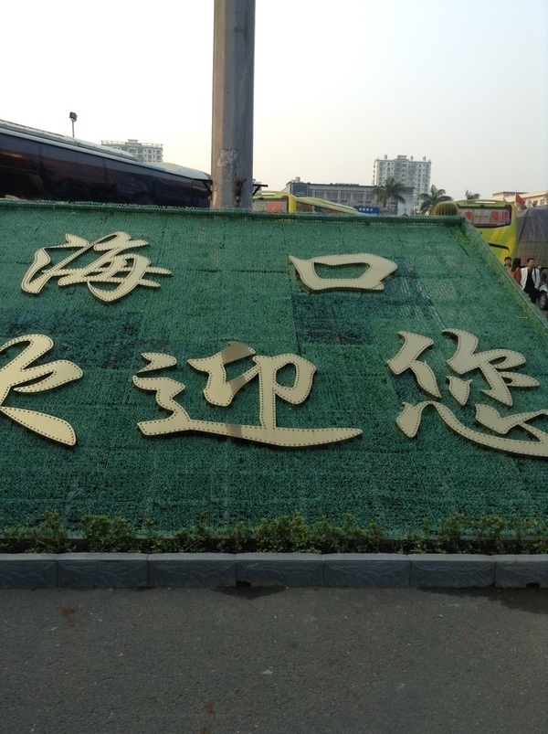 ̨�����ķ羰ͼƬ1 713.jpg