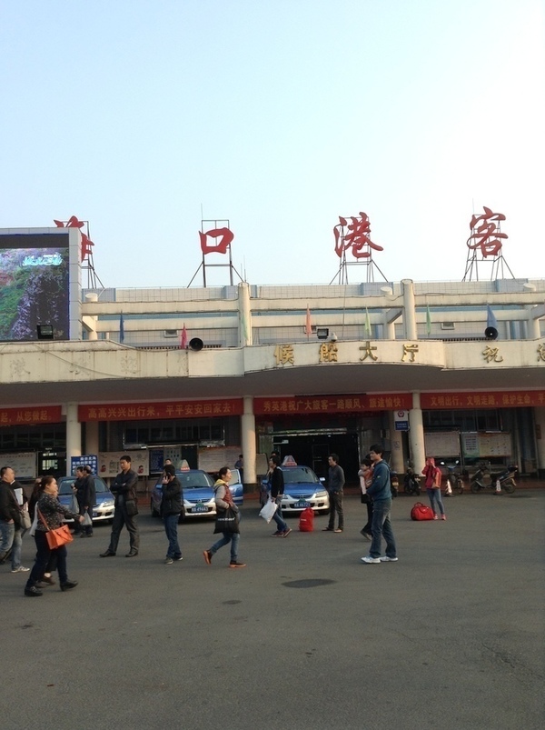 ̨�����ķ羰ͼƬ1 714.jpg