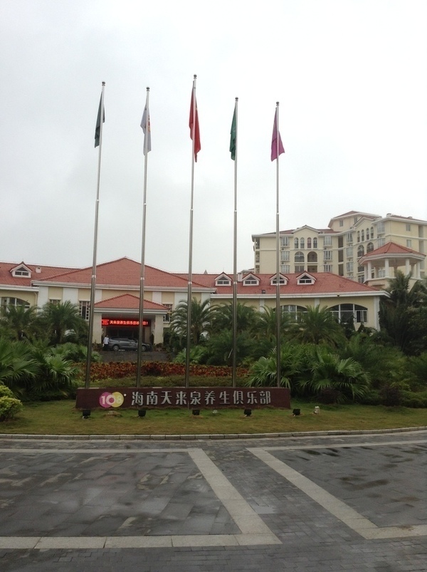 ̨�����ķ羰ͼƬ1 857.jpg