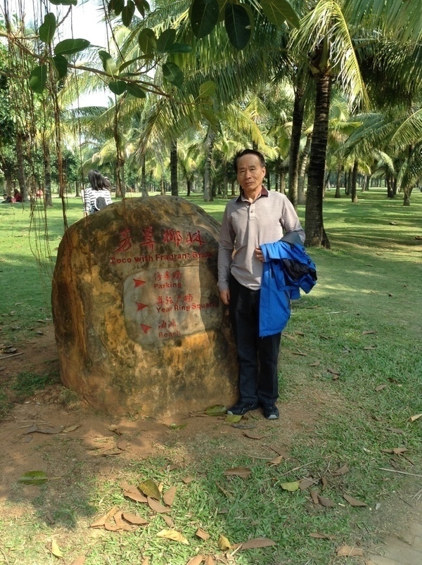 ̨�����ķ羰ͼƬ1 741.jpg