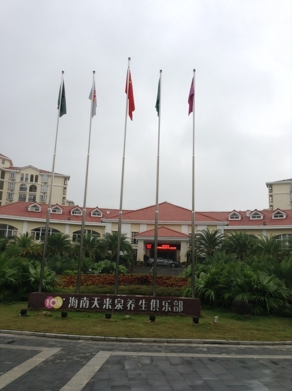 ̨�����ķ羰ͼƬ1 855.jpg