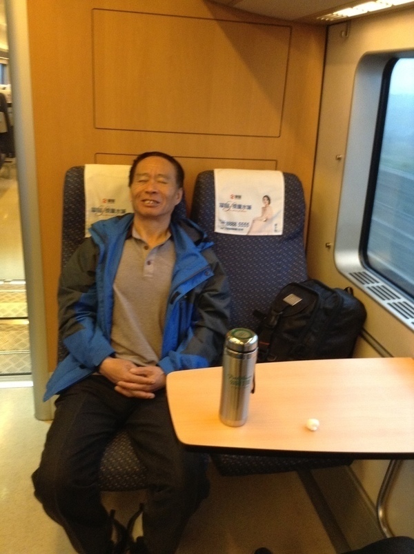 ̨�����ķ羰ͼƬ1 890.jpg