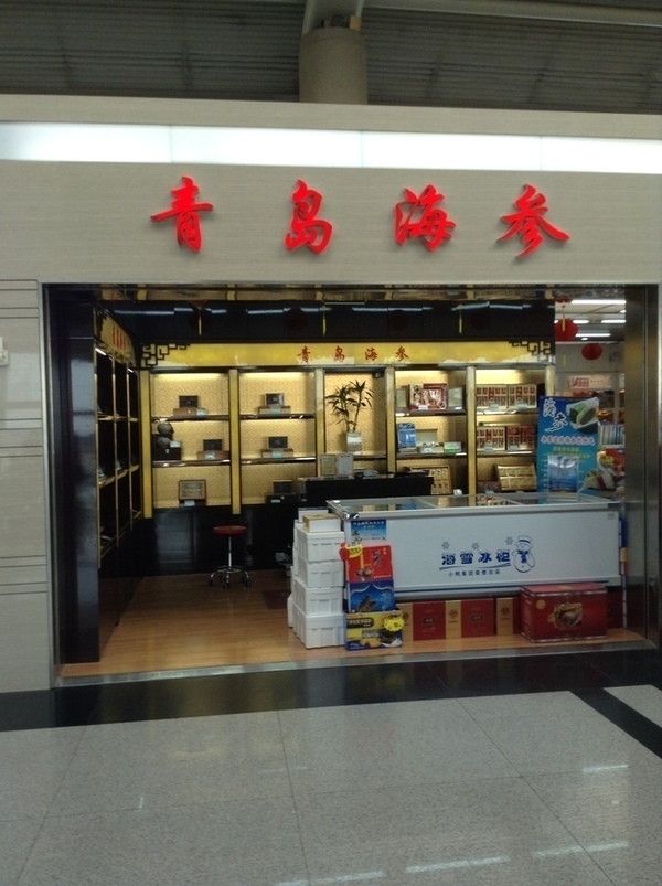 ̨�����ķ羰ͼƬ1 926.jpg