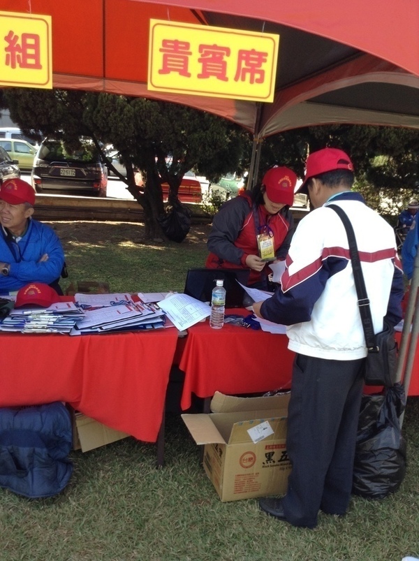 ̨�����ķ羰ͼƬ1 201.jpg