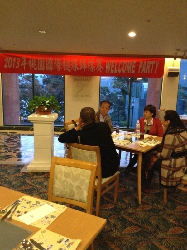 ̨�����ķ羰ͼƬ1 119.jpg