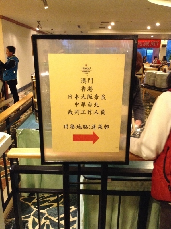 ̨�����ķ羰ͼƬ1 120.jpg