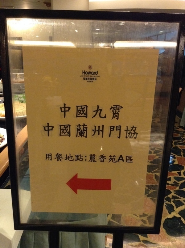 ̨�����ķ羰ͼƬ1 122.jpg