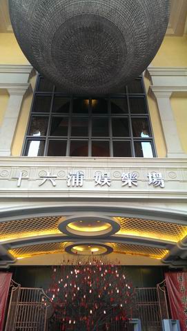 ������С IMAG0532.jpg