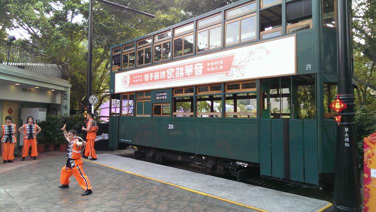 ������С IMAG1247.jpg