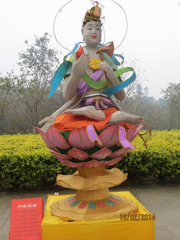 ������С ��ת IMG_5163.JPG