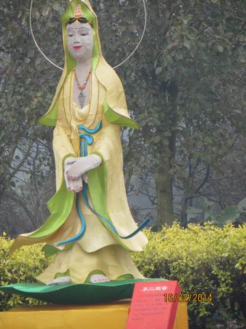 ������С ��ת IMG_5168.JPG