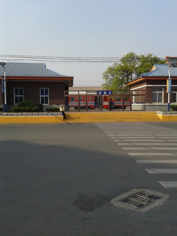 20140501_155301.jpg