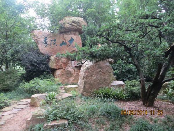 ������С IMG_8415.JPG