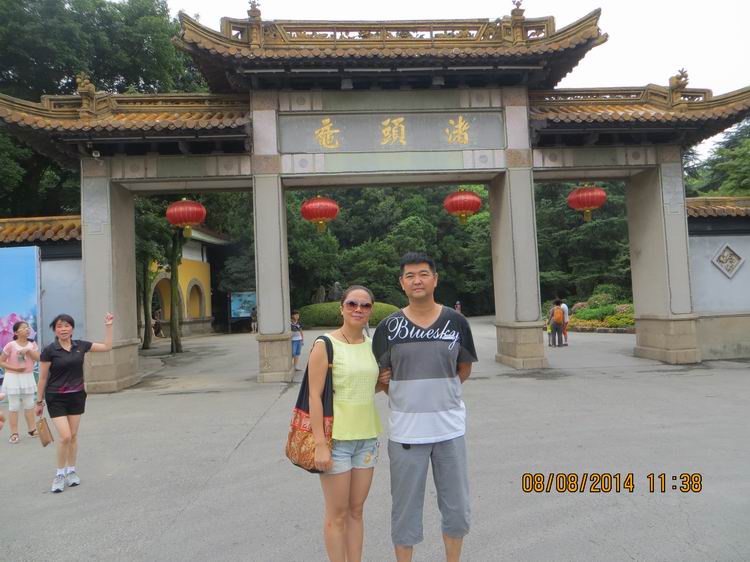 ������С IMG_8417.JPG