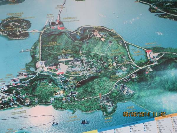 ������С IMG_8424.JPG