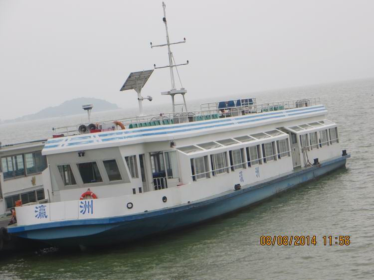 ������С IMG_8440.JPG