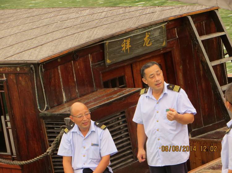 ������С IMG_8447.JPG