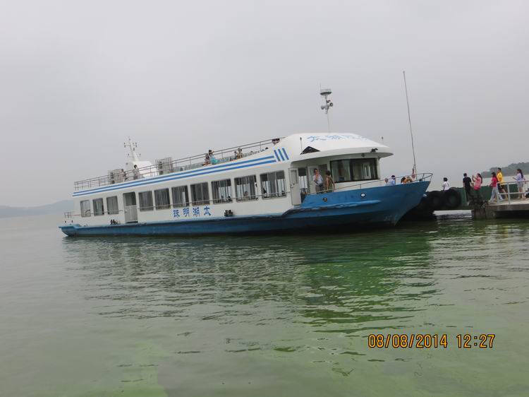 ������С IMG_8475.JPG