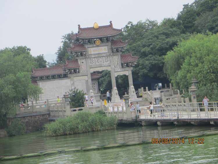 ������С IMG_8463.JPG