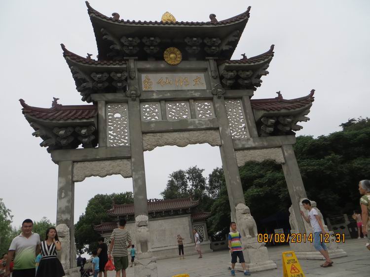 ������С IMG_8484.JPG