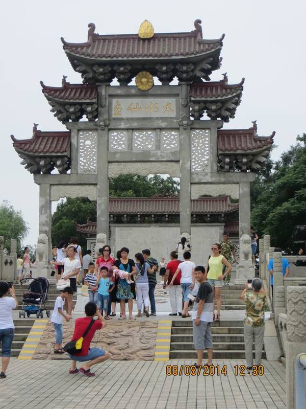 ������С IMG_8482.JPG