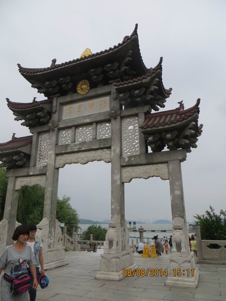 ������С IMG_8674.JPG