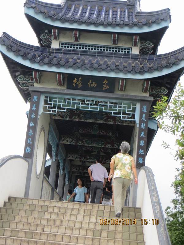 ������С IMG_8669.JPG