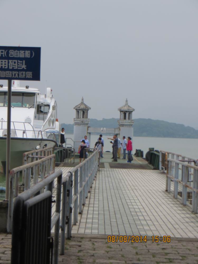 ������С IMG_8665.JPG