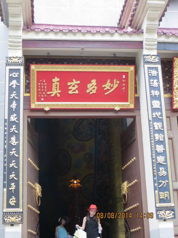 ������С IMG_8593.JPG